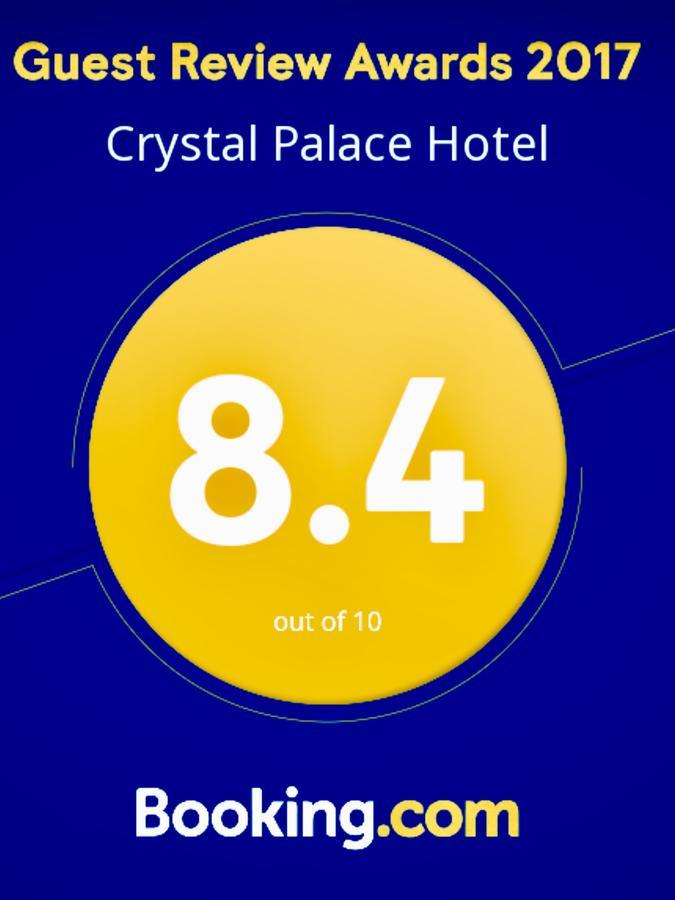 Crystal Palace Hotel Rangun Kültér fotó